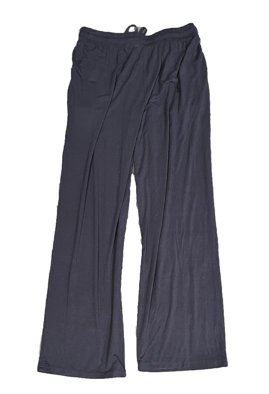 Urban Coco Size Large Wide Leg Black Smocked Elastic Waist Lounge Yoga Pants